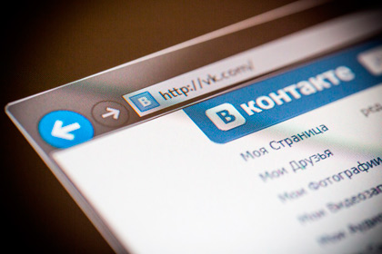 «ВКонтакте» заблокировала паблик с мемами про «ватника»