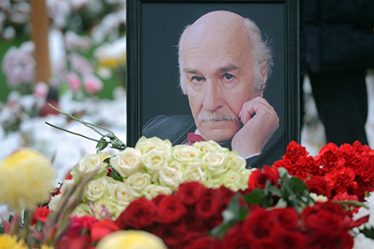 Владимира Зельдина похоронили на Новодевичьем кладбище