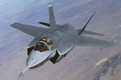 ВВС Турции к 2018 году получит два истребителя пятого поколения F-35