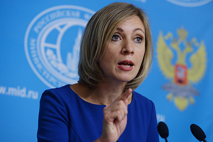 Захарова заявила о давлении ФБР на российских дипломатов перед выборами в США