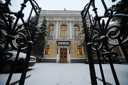 Банк России обяжет НПФ ежедневно раскрывать информацию об инвестициях
