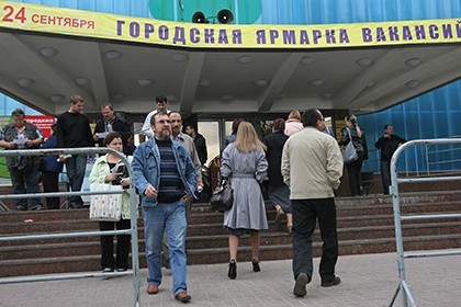 Безработица в России выросла за неделю на 1,6 процента