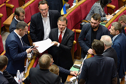 Депутаты Рады предложили вернуть Украине статус ядерной державы