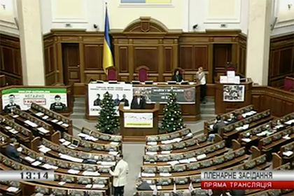 Депутаты Рады проигнорировали заседание