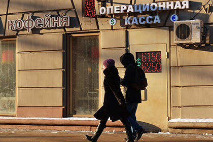 Экономическое настроение россиян улучшилось до годового максимума
