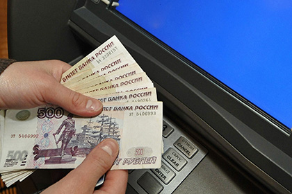 Эксперты оценили возможные последствия кибератаки на российские банки