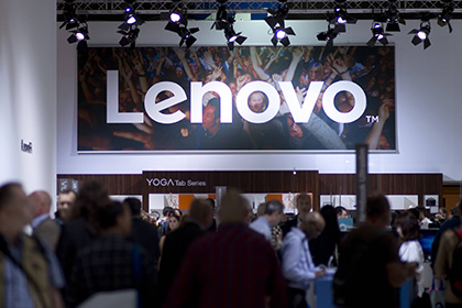 ФАС возбудила новые дела в отношении Lenovo и Superwave Group