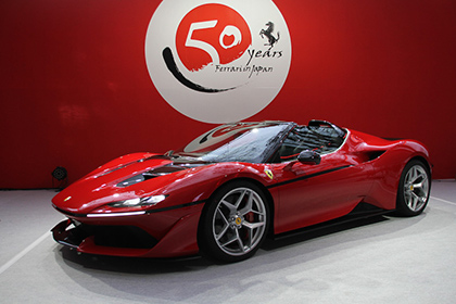 Ferrari сделал суперкар для коллекционеров за 2,6 миллиона долларов