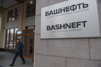 Газета узнала об оставленных без премии топ-менеджерах «Башнефти»