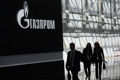 «Газпром» представил в ЕК предложения по урегулированию антимонопольного дела