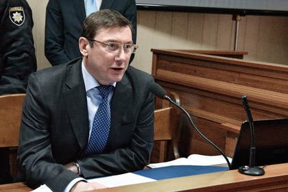 Генпрокурор Украины анонсировал скорое начало суда над Януковичем