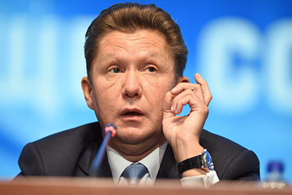 Глава «Газпрома» заподозрил Киев в желании отнять у Европы российский газ