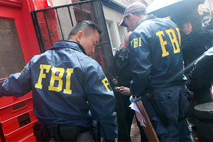 Хакер заявил о взломе сайта ФБР