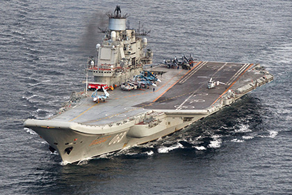 Источники назвали сроки возвращения «Адмирала Кузнецова» в Североморск
