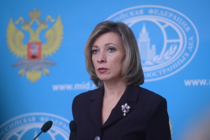 МИД России пригрозил ввести ограничения для американских дипломатов