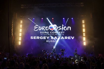 Организатор «Евровидения» прокомментировал слухи о переносе конкурса в Москву