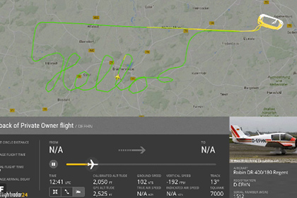 Пилоты написал «привет» на радаре с помощью самолета