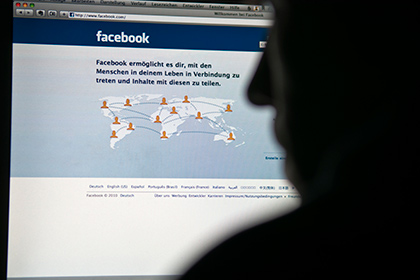 Пользователи рассказали о поводах удалиться из Facebook