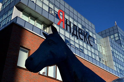 Пользователи сети сообщили о сбоях в работе «Яндекс.Почты»