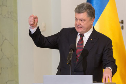 Порошенко заявил о полученном украинцами «драйве» от стрельб вблизи Крыма