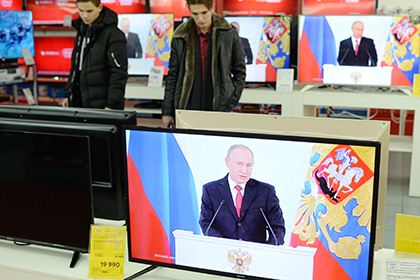 Правительственный канал США показал обращение Путина Федеральному собранию