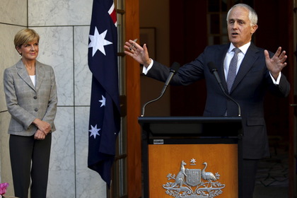 Премьер-министр Австралии понадеялся на референдум о смене строя
