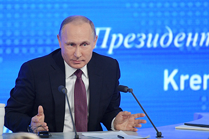 Президент назвал Родченкова таскавшим в Россию гадости негодяем