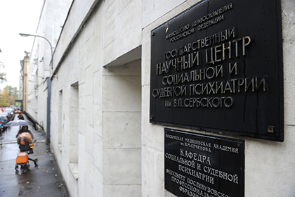 При реконструкции центра имени Сербского украли более 40 миллионов рублей