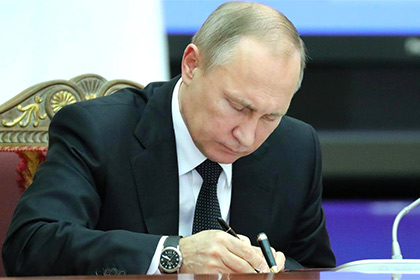 Путин запретил поставлять оружие в КНДР