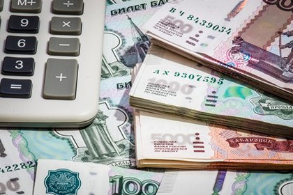 Регионам выделят 6,4 миллиарда рублей на доплаты к пенсиям