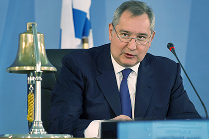 Рогозин пропустит инаугурацию нового президента Молдавии из-за тумана