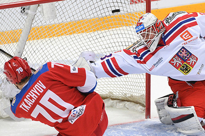 Российские хоккеисты крупно обыграли Чехию в матче Кубка Первого канала