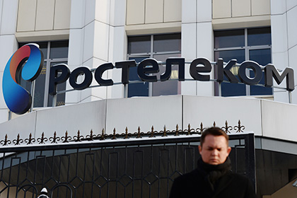 «Ростелеком» ответил на требование президента подключить больницы к интернету