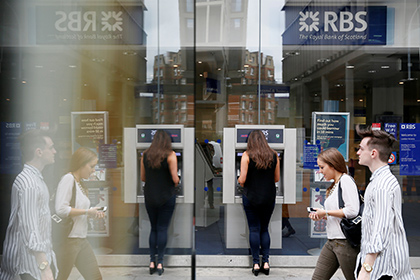 Royal Bank of Scotland заплатит миллиард долларов за обман акционеров