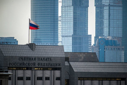 Счетная палата рассказала о нарушениях при госзакупках на 38 миллиардов рублей