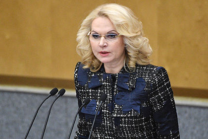 Счетная палата в 2016 году выявила нарушений почти на триллион рублей