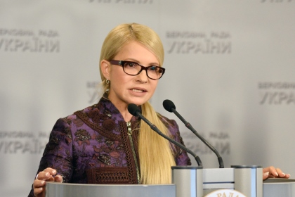 Тимошенко рассказала о секретных документах Порошенко по Донбассу