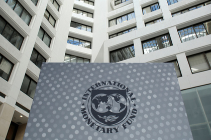 Украина получила предновогодний транш МВФ