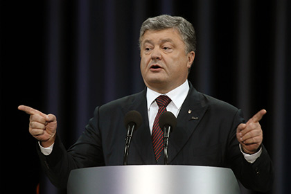 В Киеве анонсировали встречу Порошенко и Трампа