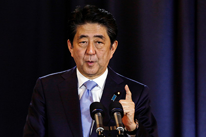 Японский премьер прилетит в Перл-Харбор почтить память жертв