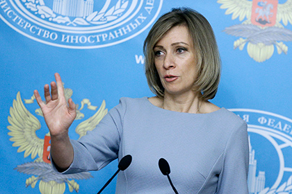 Захарова ответила на слухи о закрытии школы для детей дипломатов из США