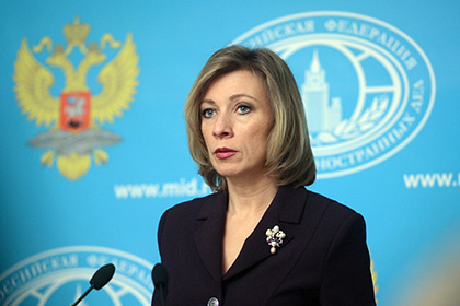 Захарова упрекнула американского журналиста в глумлении над убитым послом