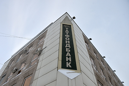 АСВ заподозрило вкладчиков татарстанских банков в махинациях ради страховки