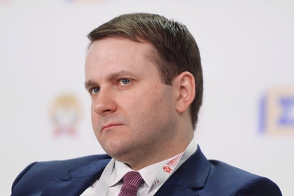 Глава Минэкономразвития рассказал о единственном способе стабилизировать рубль