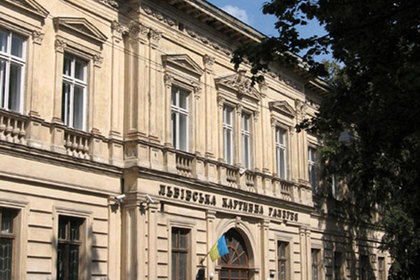 Львовские музейщики лиились книг на 10 миллионов долларов
