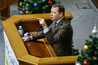 Ляшко назвал украинских министров «правительственными даунами»