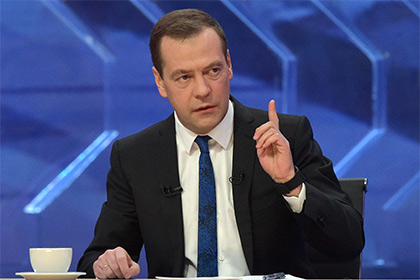 Медведев назвал глобальной проблемой стагнацию мировой экономики