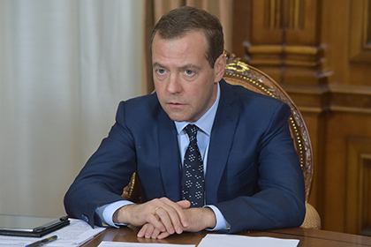 Медведев опроверг заявление Голодец о налоге на богатых