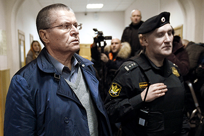 Мосгорсуд признал законным продление домашнего ареста Улюкаеву