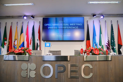ОПЕК выполнила солашение о сокращении добычи нефти на 80 процентов